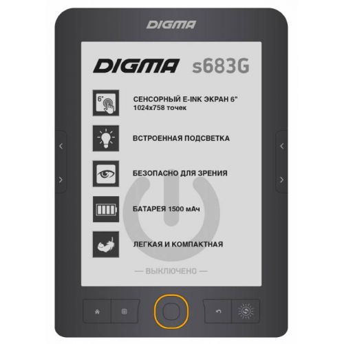   Digma S683G 6