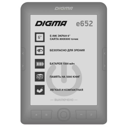   Digma E652 6
