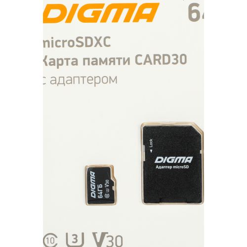   microSDXC 64GB Digma CARD30 V30 + adapter (DGFCA064A03)