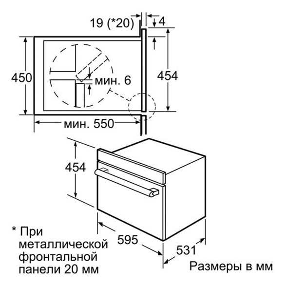 Bosch hbc 84 h 501 схема Bosch hbc 84 h 501 схема