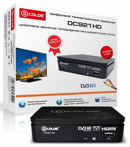  DVB-T2 D-Color DC921HD 