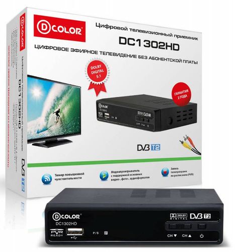  DVB-T2 D-Color DC1302HD  (DC1302HD)
