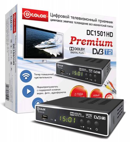  DVB-T2 D-Color DC1501HD  (DC1501HD)