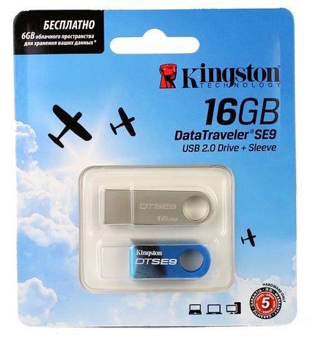   Kingston 16Gb DataTraveler SE9 DTSE9H/16GB USB2.0  (DTSE9H/16GB)